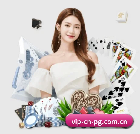 pg APP 界面